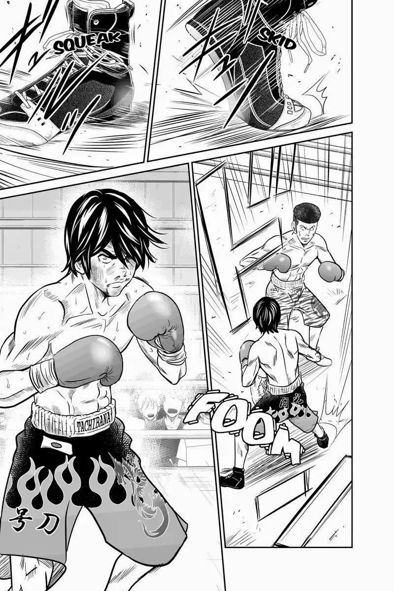 Money Fight Chapter 24 8